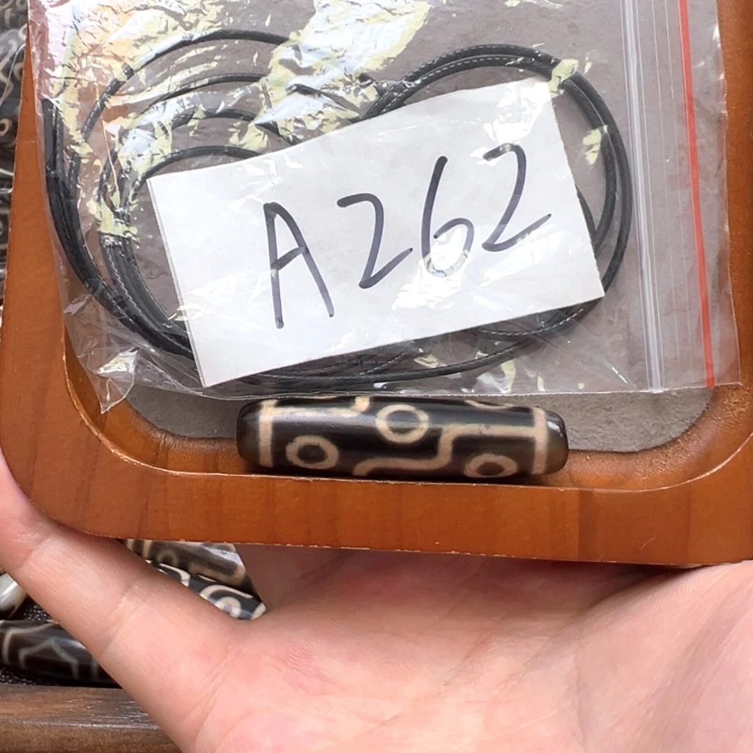 玛瑙/玉髓颈饰未镶嵌微带石纹特价处理品 送绳