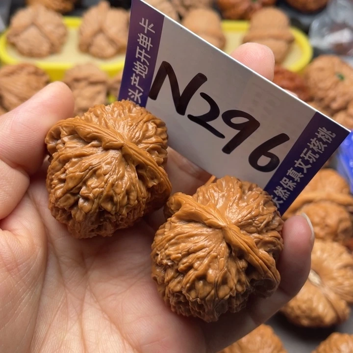 把件文玩核桃白狮子38尺
