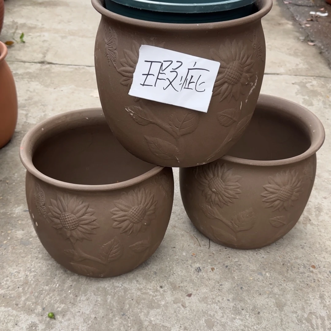朱泥花盆口30高26宜兴紫砂瑕疵粗糙花泥