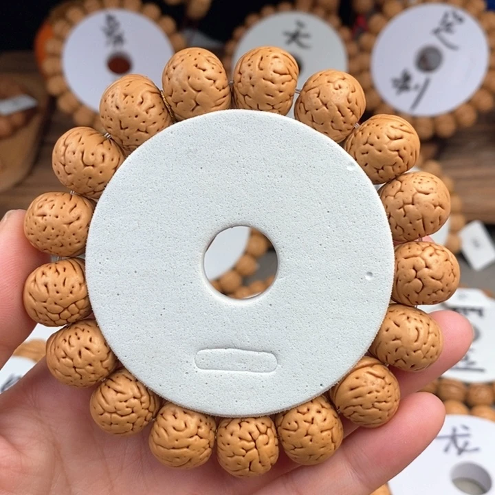 桃核手串辽西肌肉17尺寸误差0.5之间