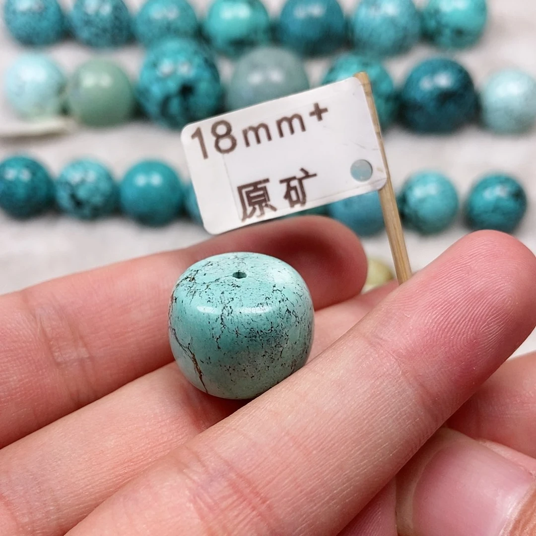 绿松石未镶嵌珠宝半成品