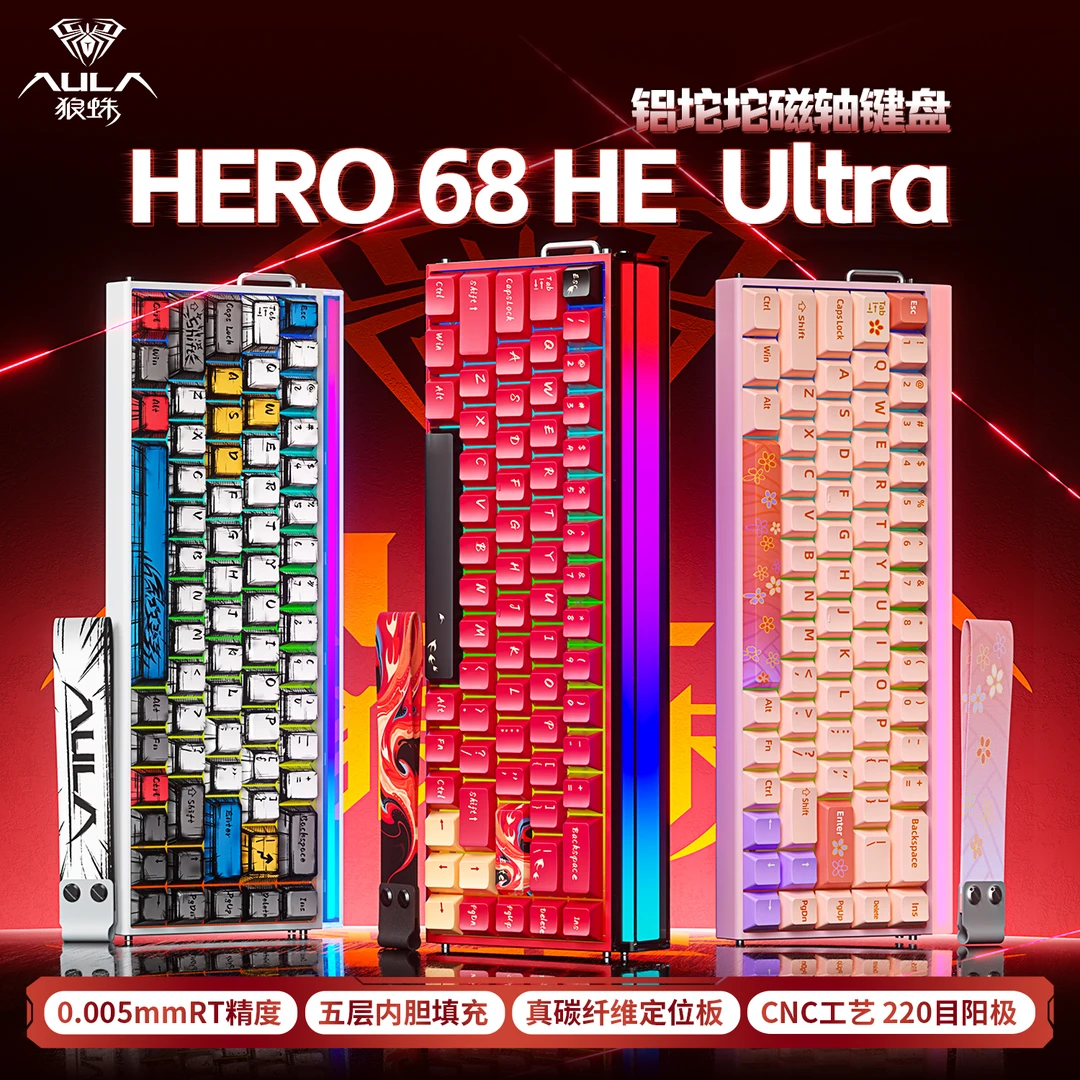 （平台卷立减%15）狼蛛hero68Ultra铝坨坨磁轴fps打男生键盘磁轴