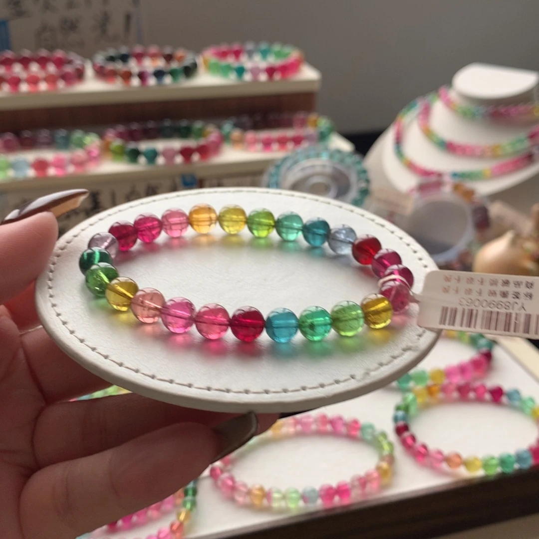 手链碧玺未镶嵌碧玺