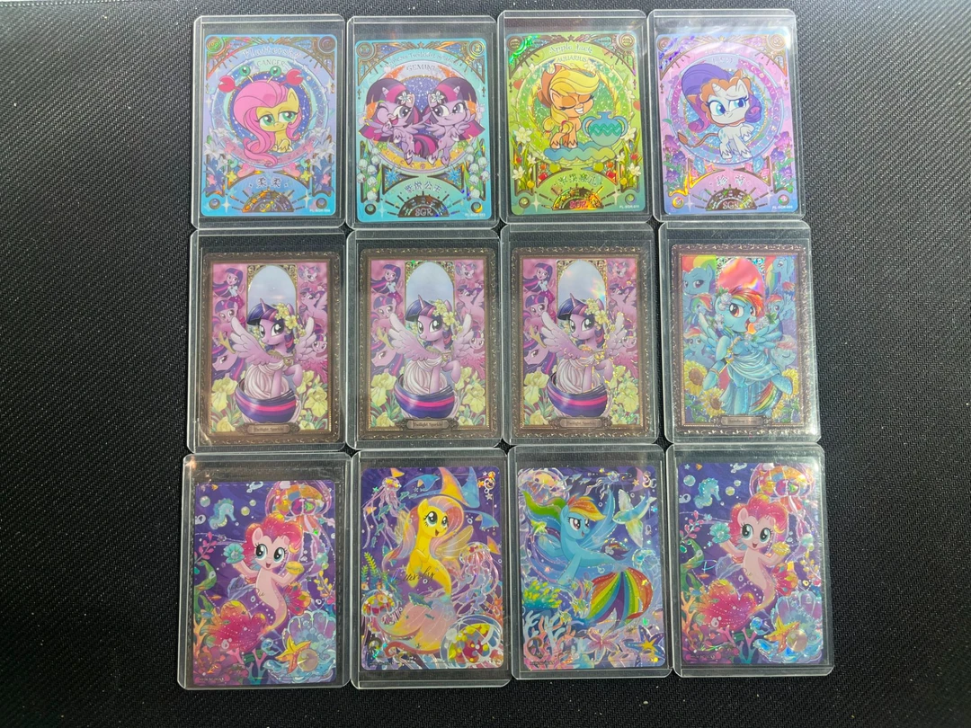 普通 {踩数字}卡片收藏