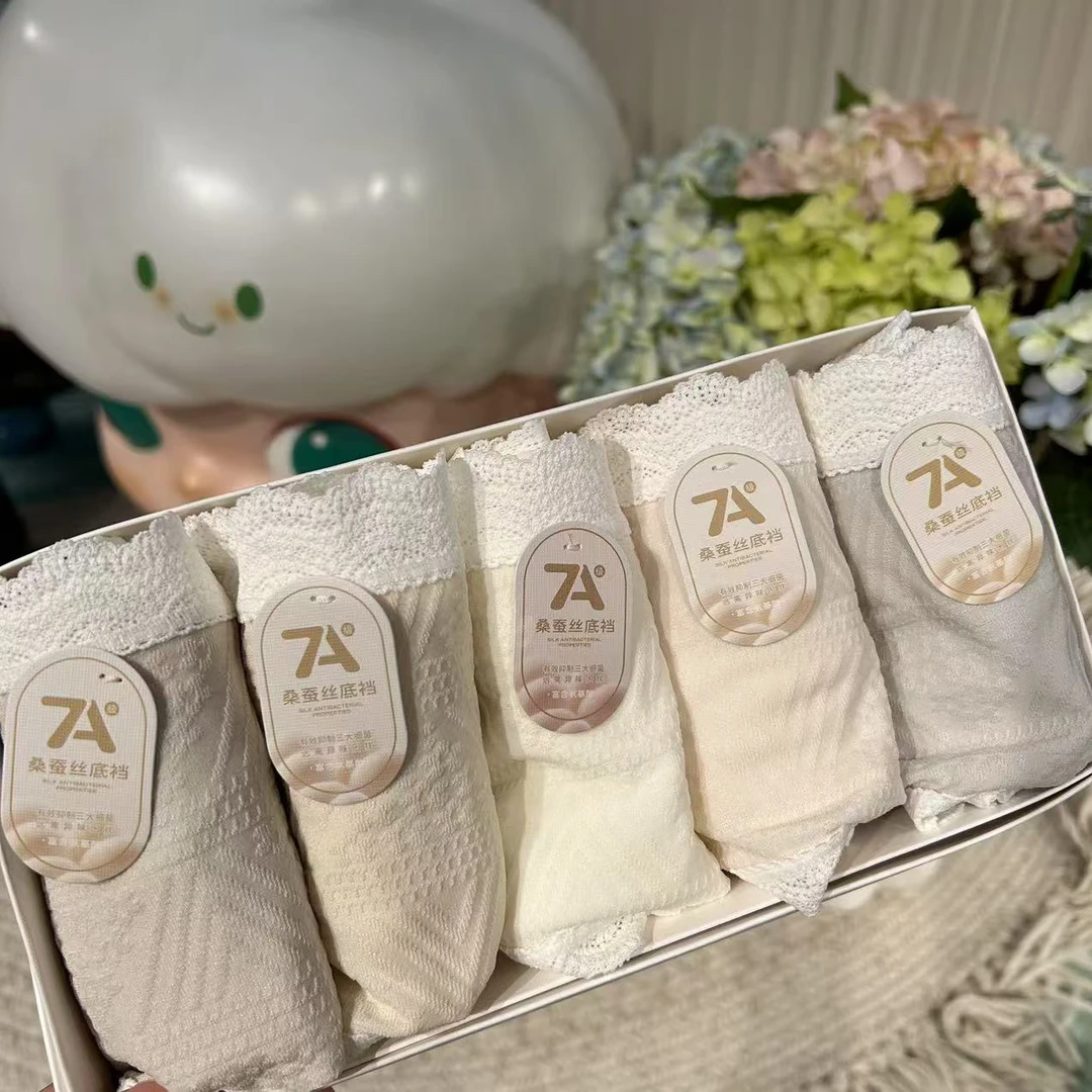 90-130斤 中腰复古舒适性感女款蕾丝内裤短裤三角裤女 流光泡沫