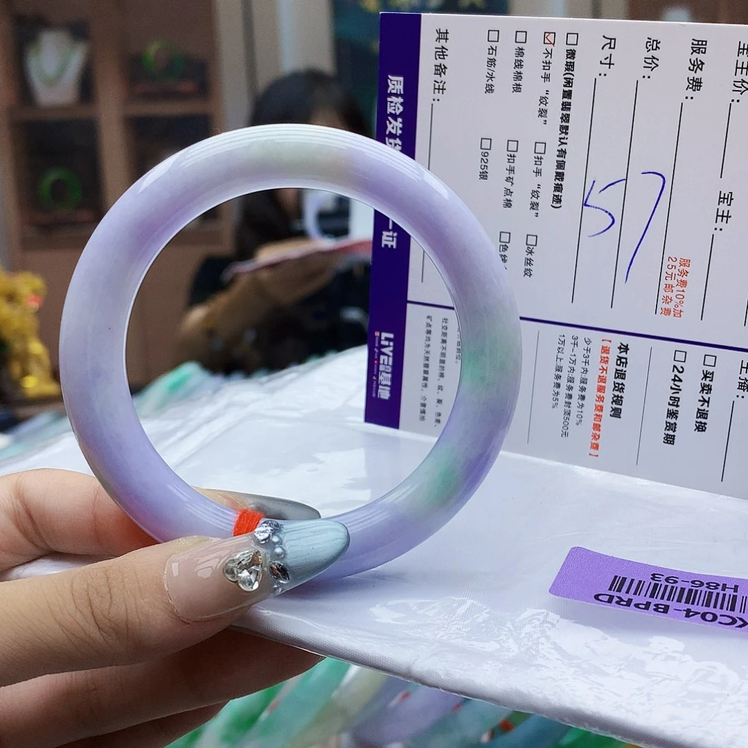 翡翠手镯未镶嵌d