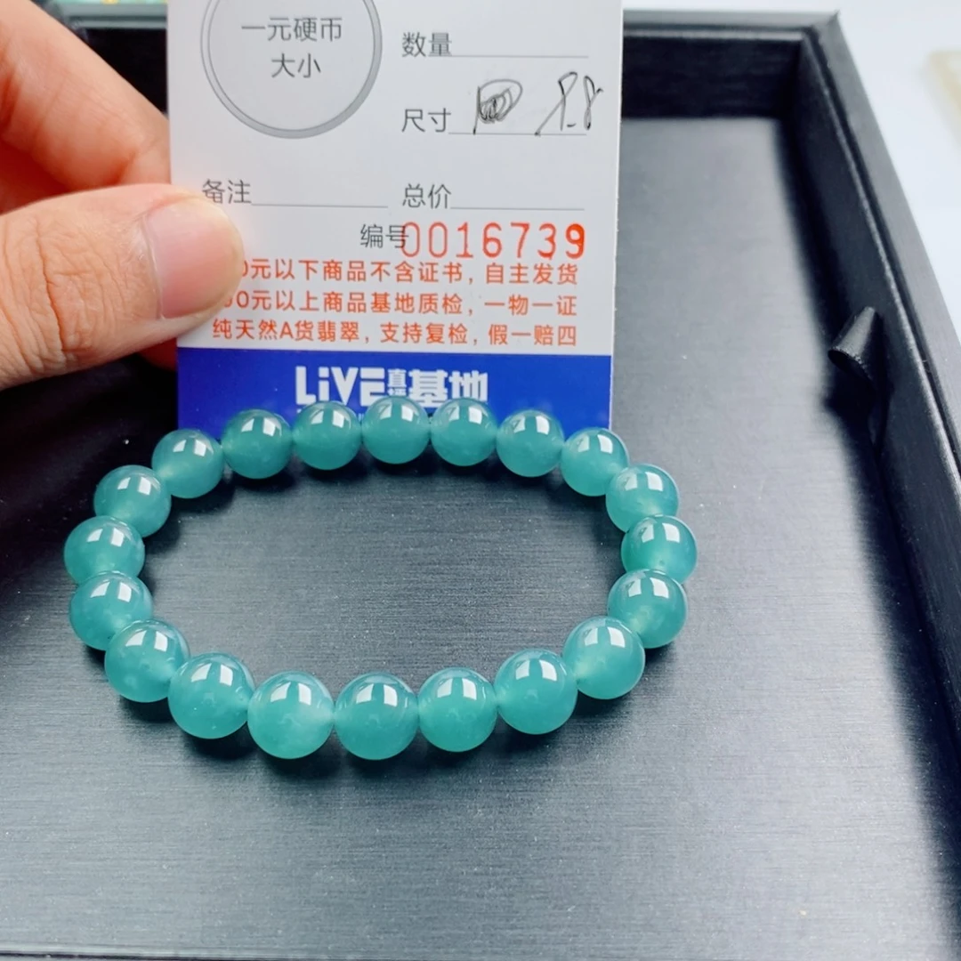 翡翠散珠纯天然翡翠手串