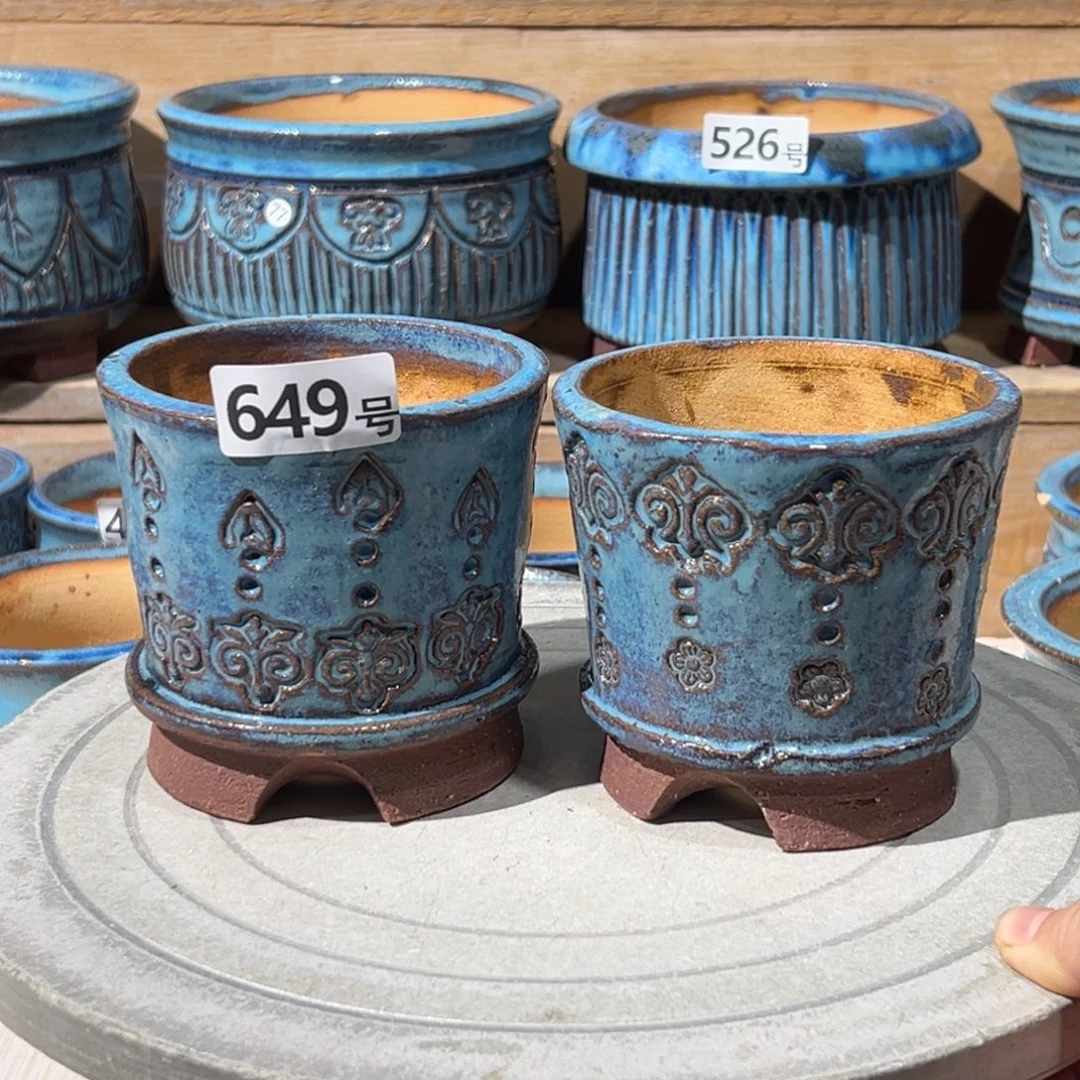 尚雅陶坊多肉花盆，内口径9