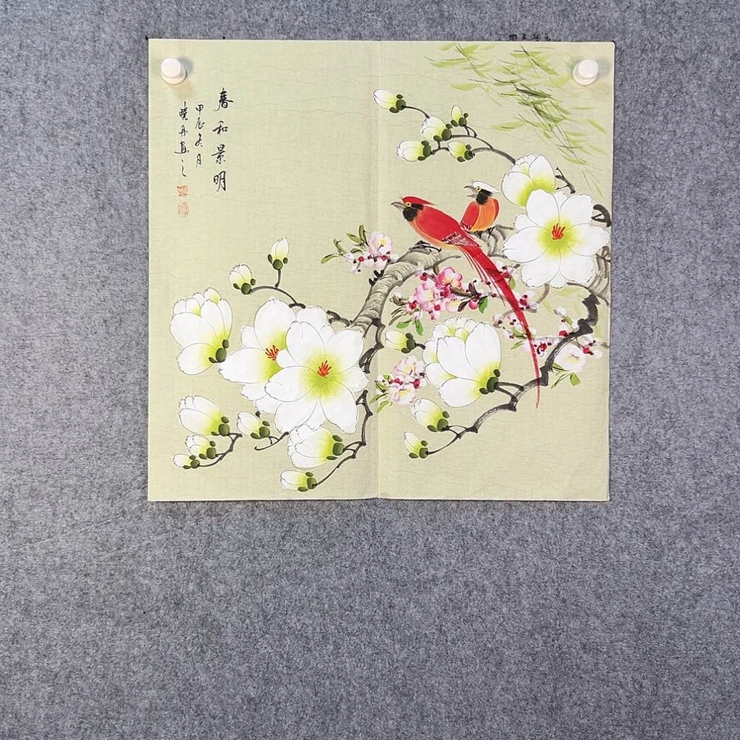 国画357 花鸟在树丛的顶端鸣叫叫声