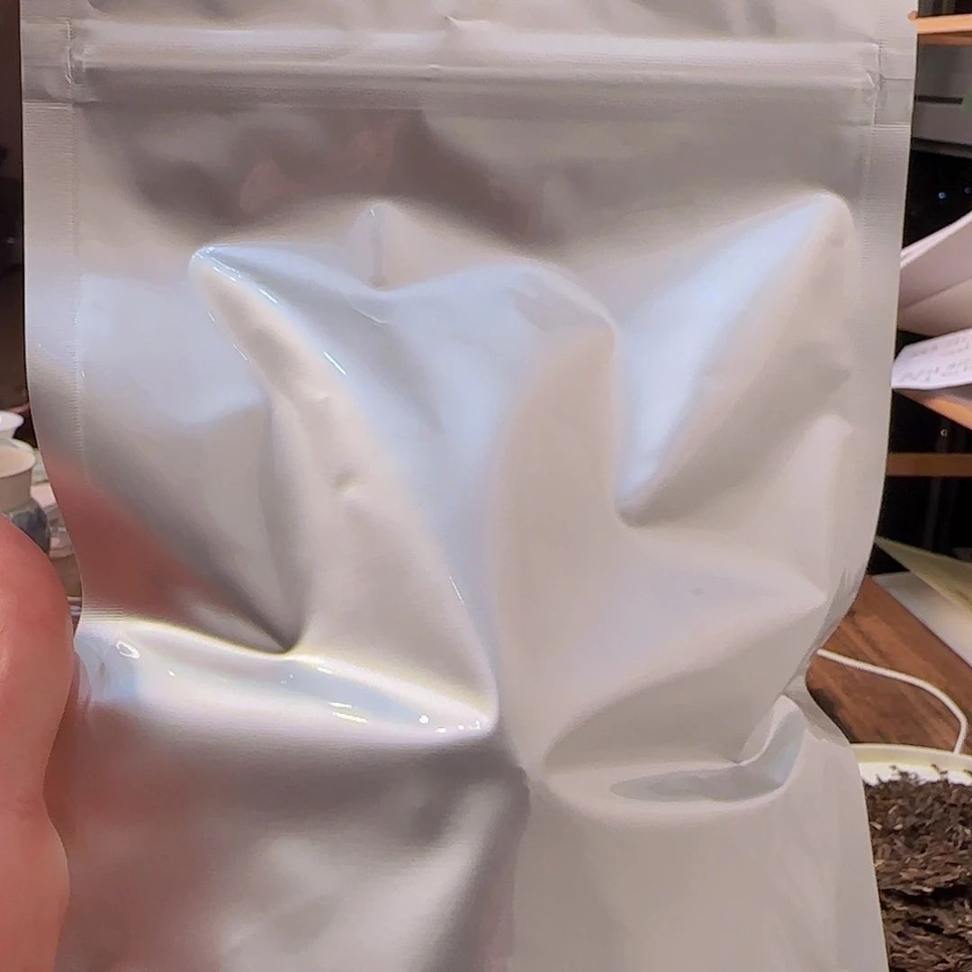 头茬青皮甘蔗红糖1份体验福利