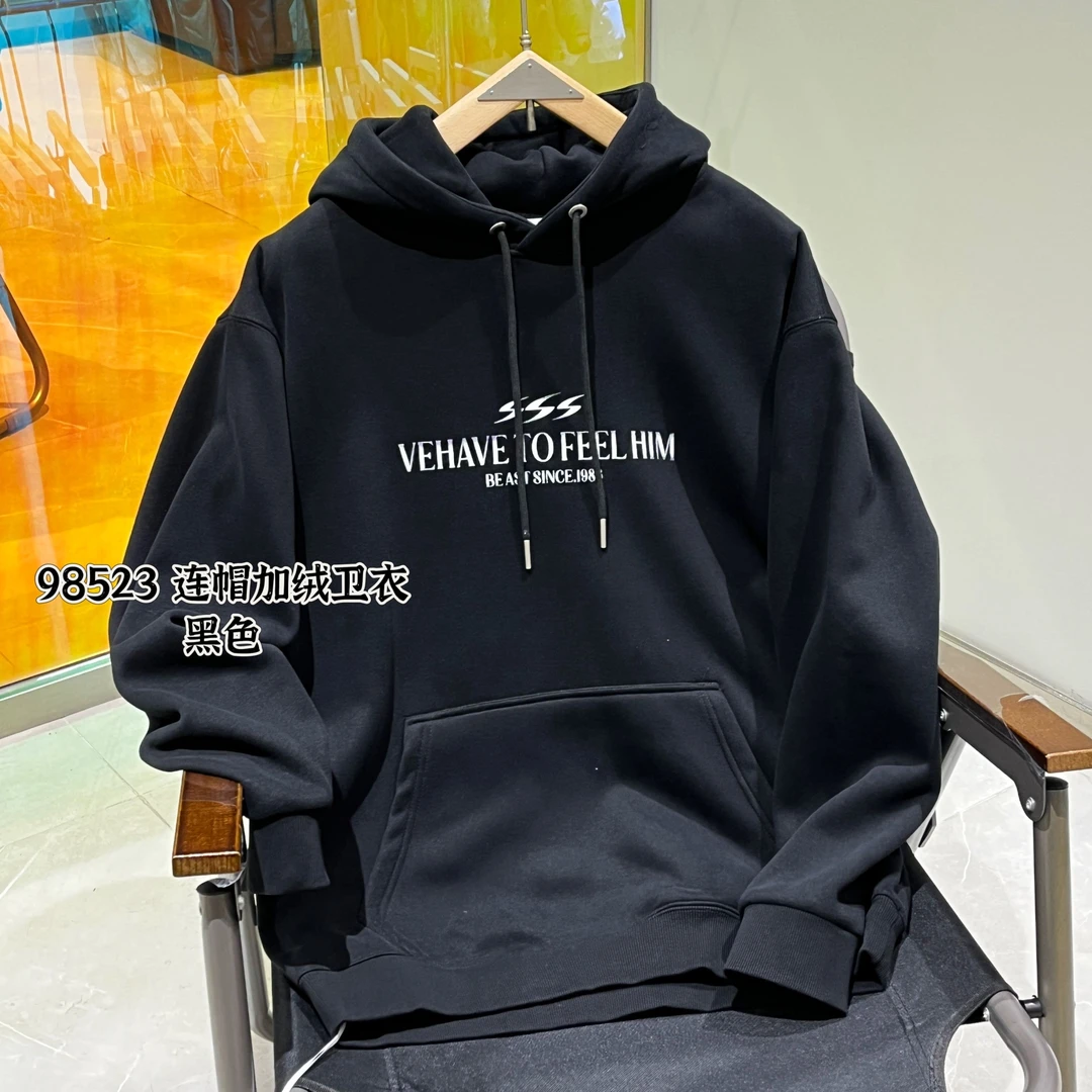 02605  张十柒 A41 男士连帽加绒卫衣