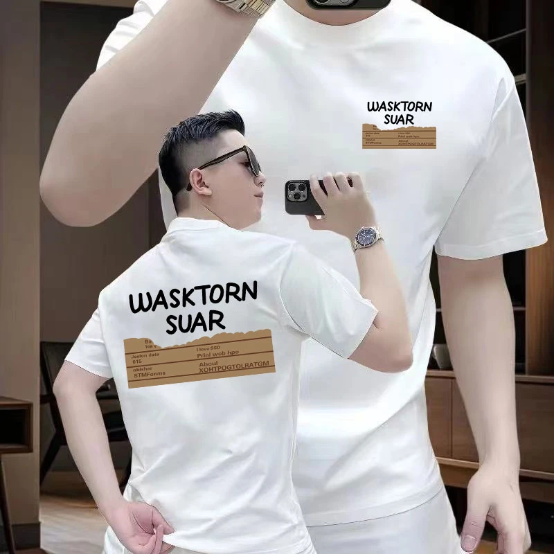 2025新款爆款休闲高档男士短袖t恤夏季半袖纯棉美式潮牌百搭上衣T
