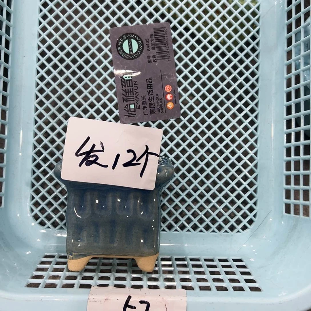 红陶高温陶瓷材料52