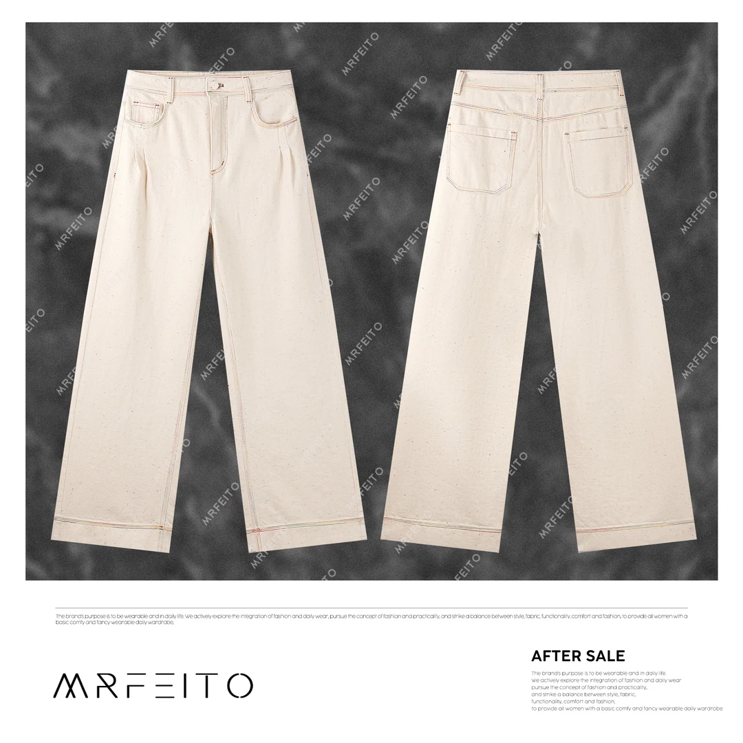 【白桦牛仔】新款显瘦阔腿女士牛仔裤H1200K02C30799