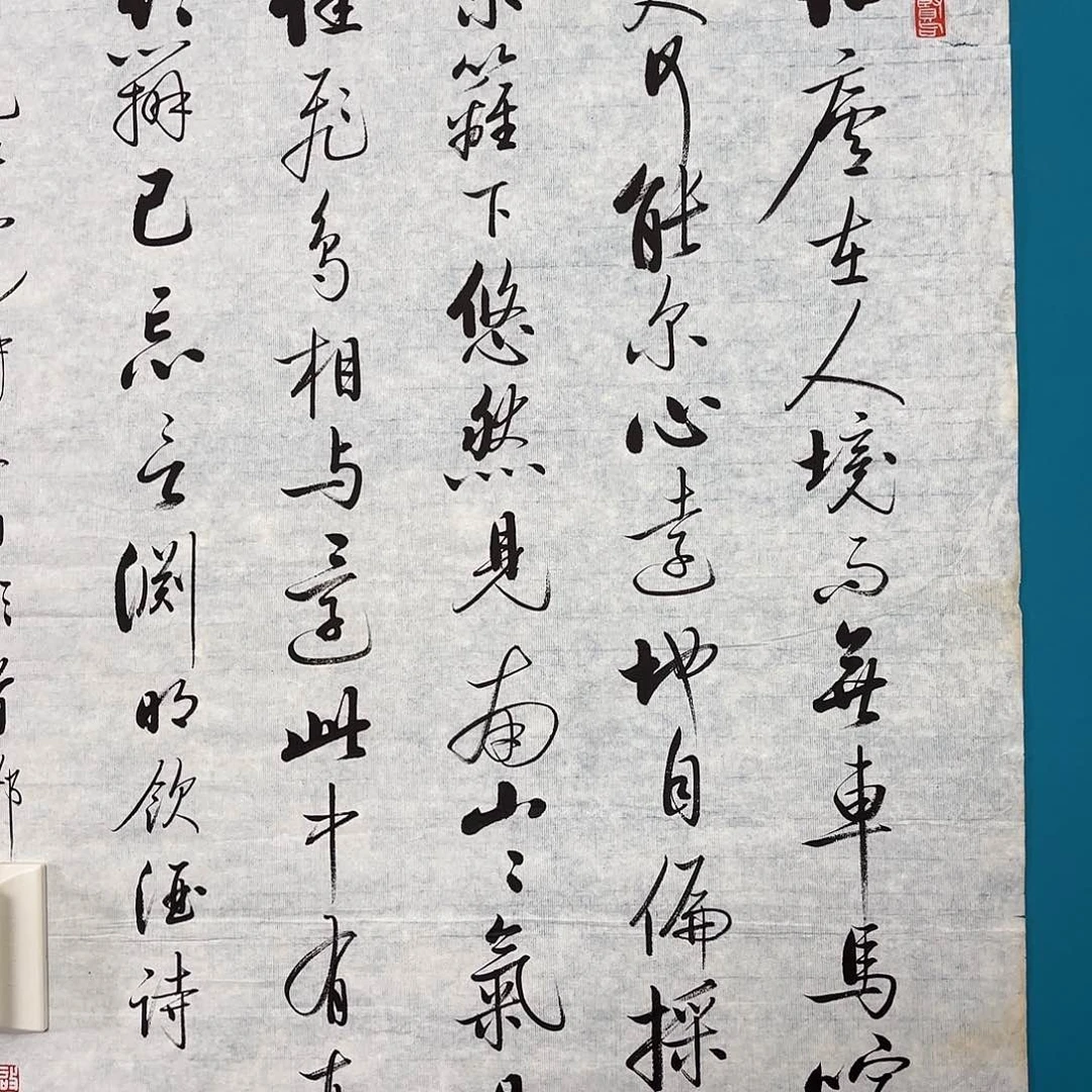 光*三希堂商品专属链接