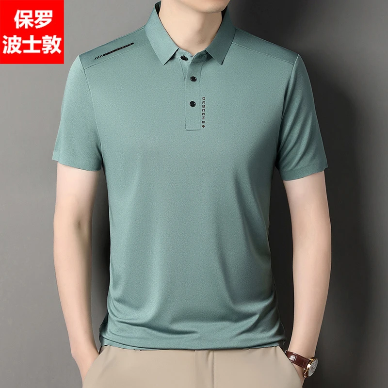保罗夏季男士高档冰丝短袖T恤男半袖透气百搭翻领POLO衫上衣男装