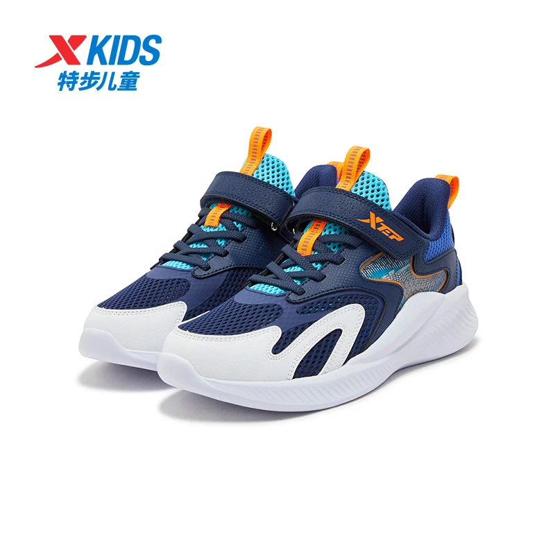 【云风大网孔跑步鞋】特步儿童冬季男童防滑轻薄运动鞋675215119173