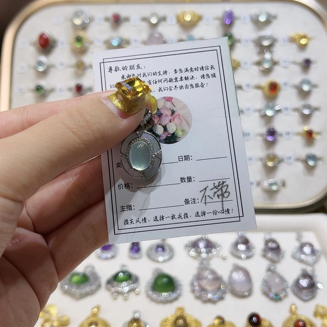 蛇纹石玉戒指银S925镶嵌