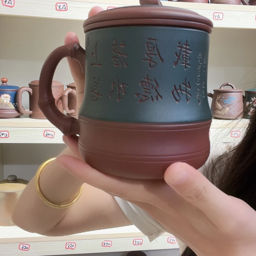 茶杯紫砂三件套600毫升