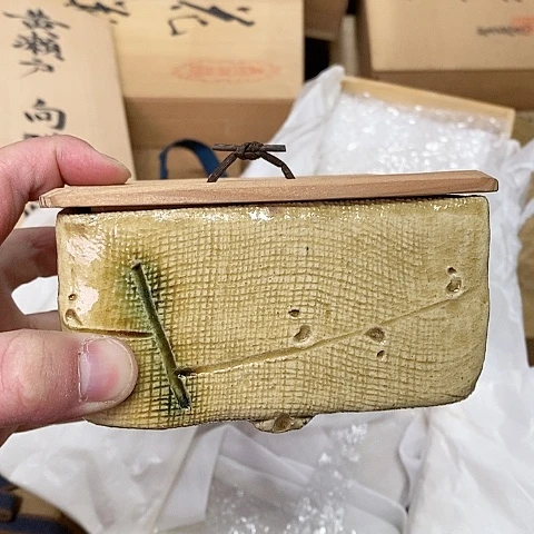 紫砂哈哈哈哈哈哈哈哈哈