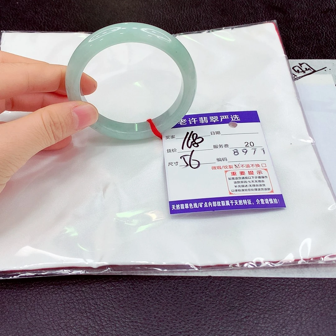 翡翠未镶嵌手镯Www