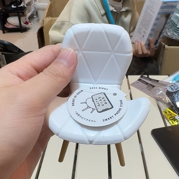 塑料这个时候我们
