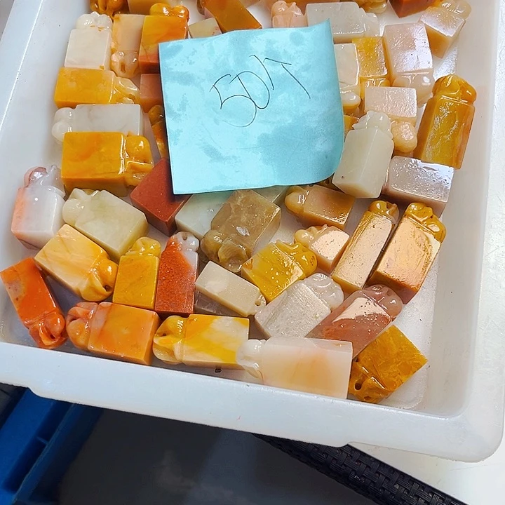 青田石印石老*丹今天我也有