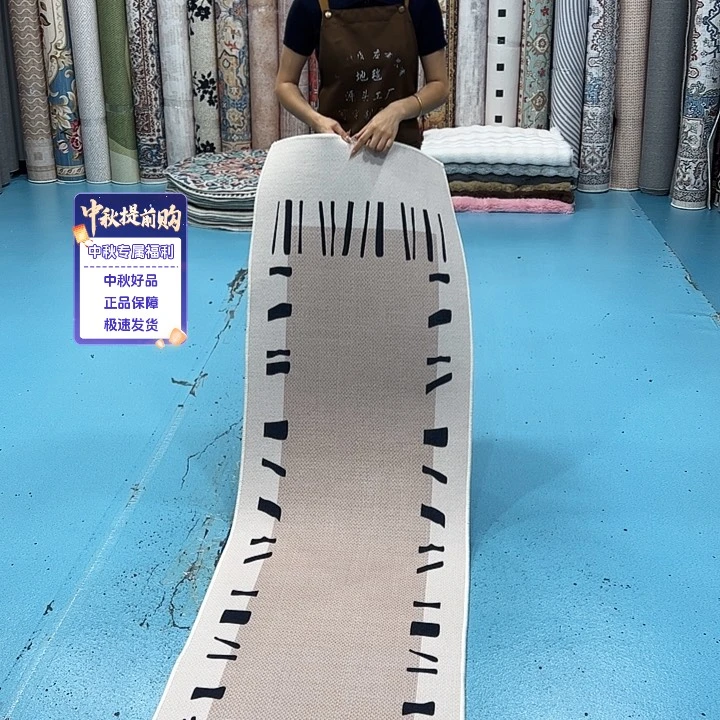 混纺60×200乳胶棉布底比利时绒微瑕尺寸误差正负1-3厘米