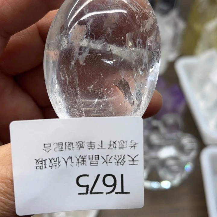 水晶天然水晶银S925镶嵌周*