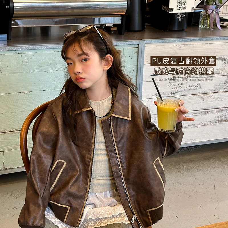 女童皮夹克外套秋季2024新款儿童宽松挺括翻领气质宽松上衣WS152