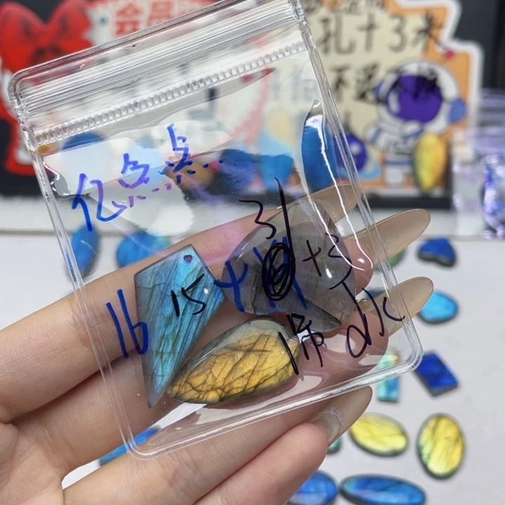 不规则未镶嵌水晶亿*点