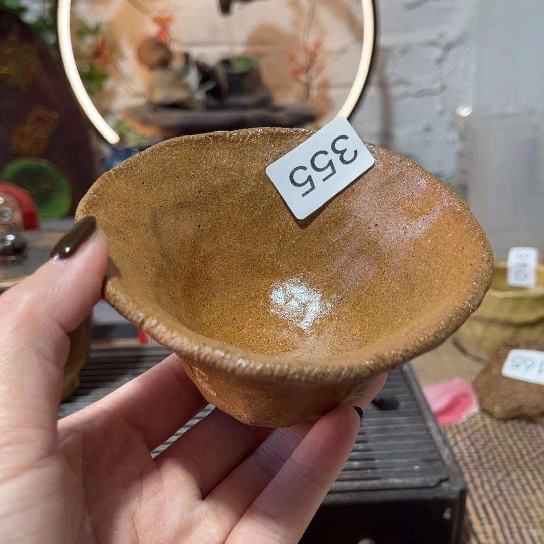 木村信弘柴烧保平