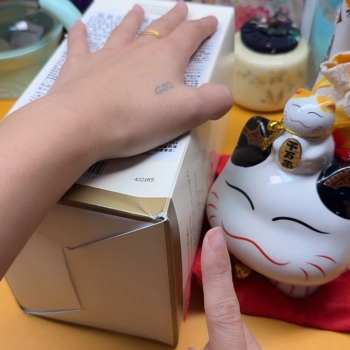 啊啊啊啊啊啊啊啊啊
