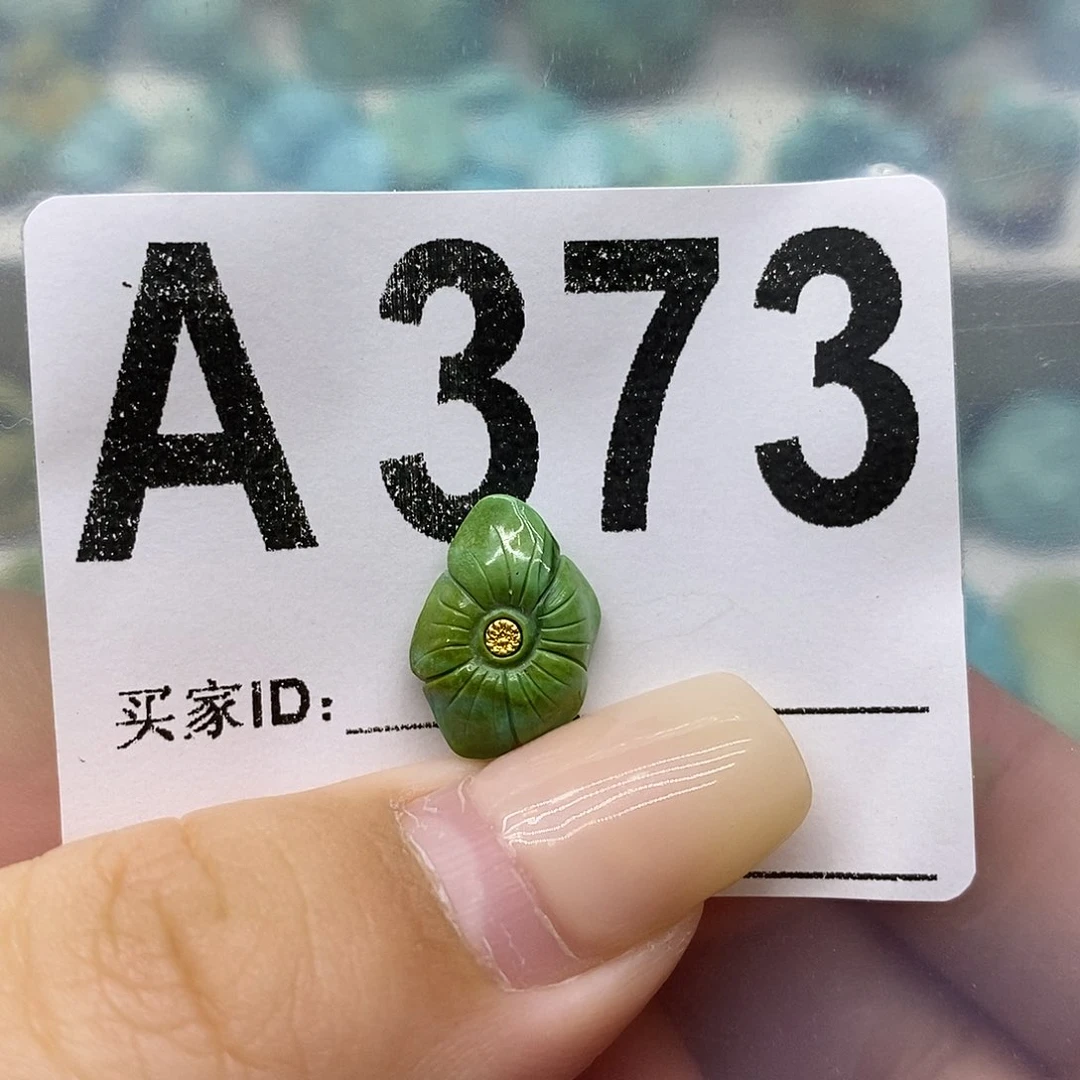未镶嵌绿松石绿松石配饰定制