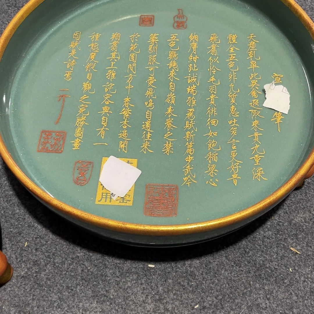 摆件东*瓷瓷瓷瓷瓷瓷