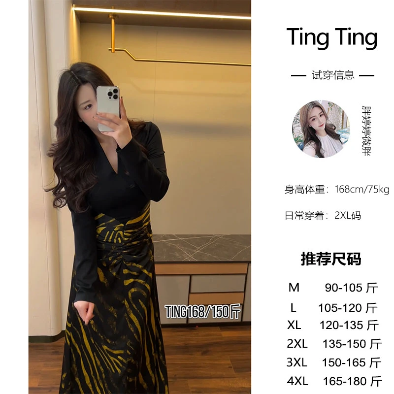 【彼岸双生】显瘦气质日常复古收腰轻奢中长款连衣裙LWT958