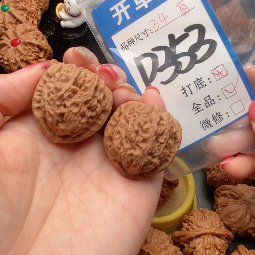 吊坠桃核核桃白狮子全品