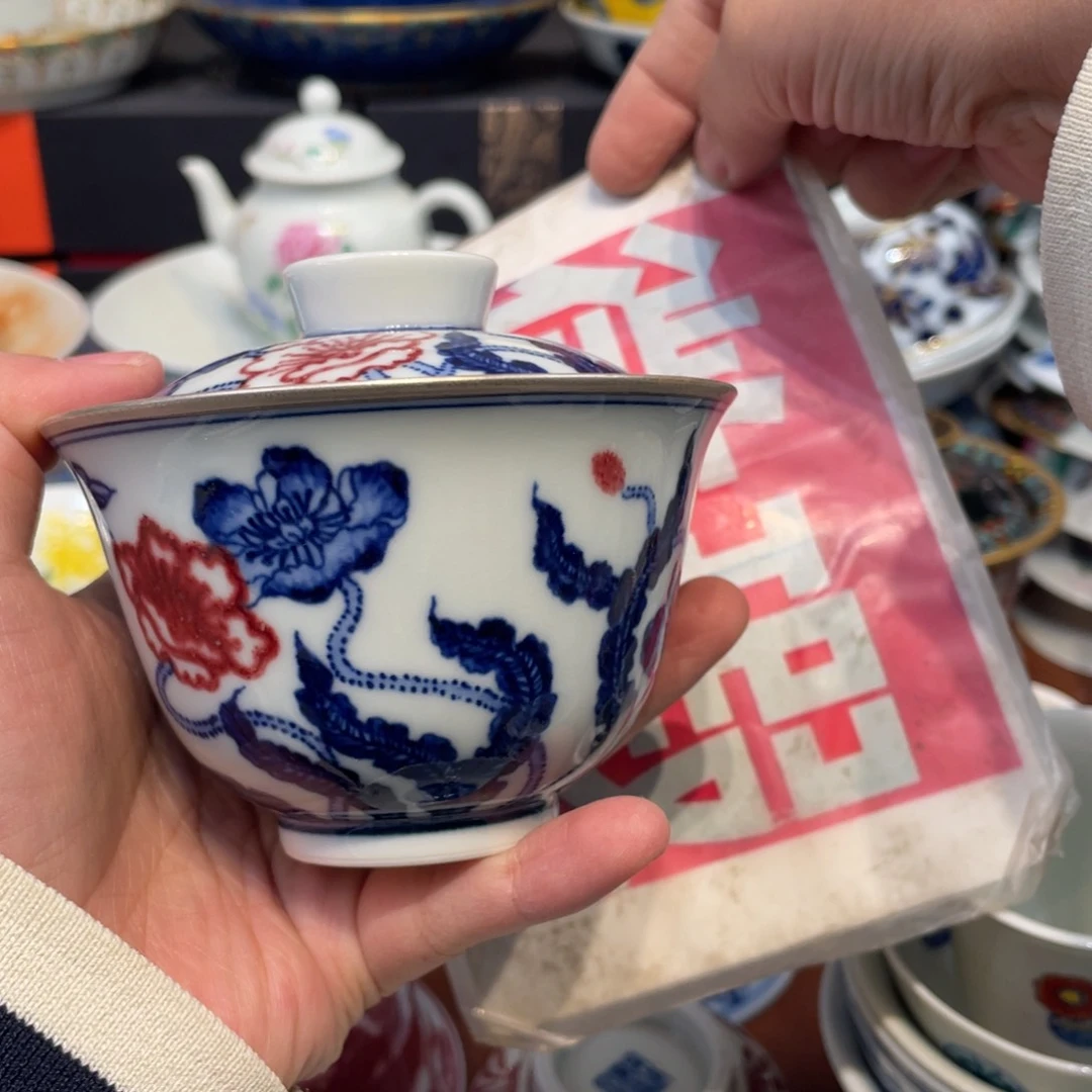 景德镇景德镇瓷器