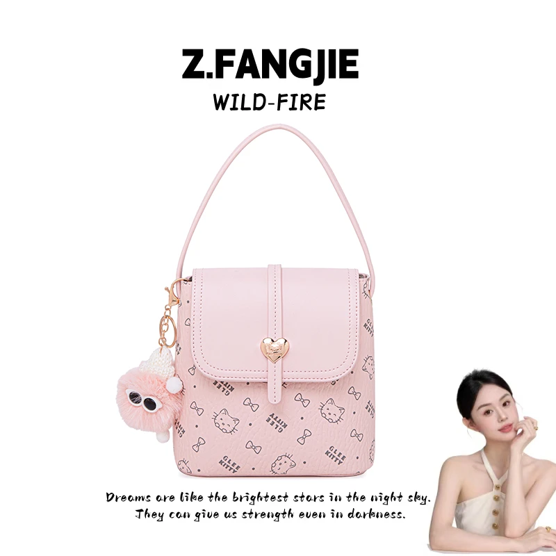 2025新款夜幕都市可爱少女小方包女式高级感单肩斜挎包百搭包