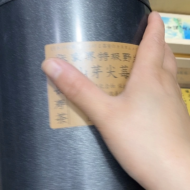 紫砂。。。。。。。。。。。。