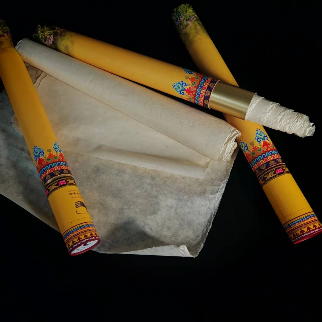 麦宿手造千年传承配方天然手工藏纸（一大两小）