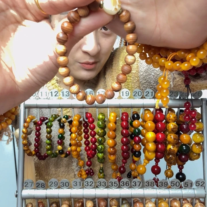 松木原生态雷击木0.8