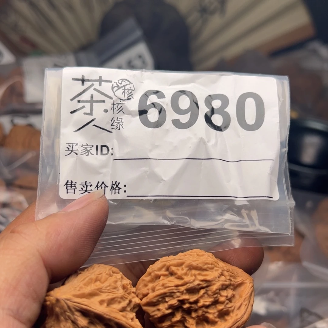 【闪购商品】文玩核桃吊坠今天