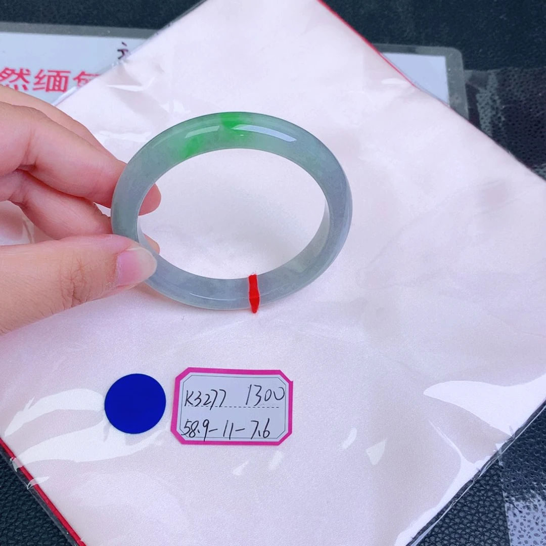 翡翠手镯未镶嵌缅甸翡翠