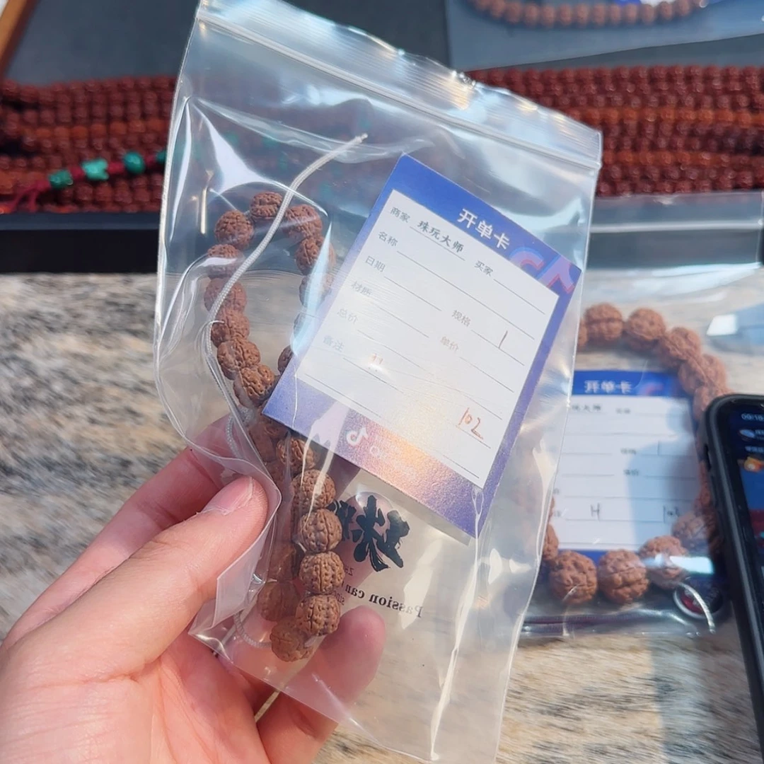 【闪购商品】金刚菩提吊坠也****我102………