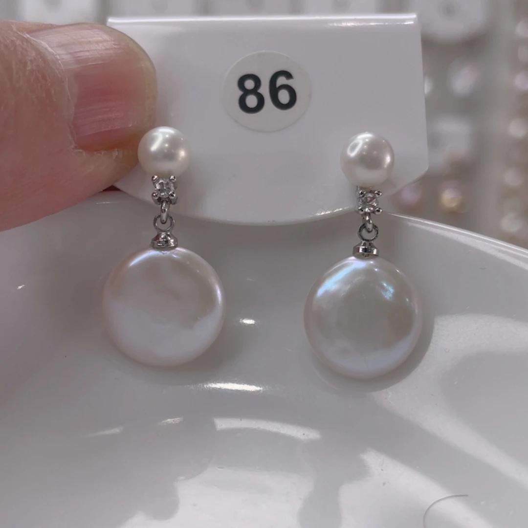 颈饰未镶嵌淡水珍珠