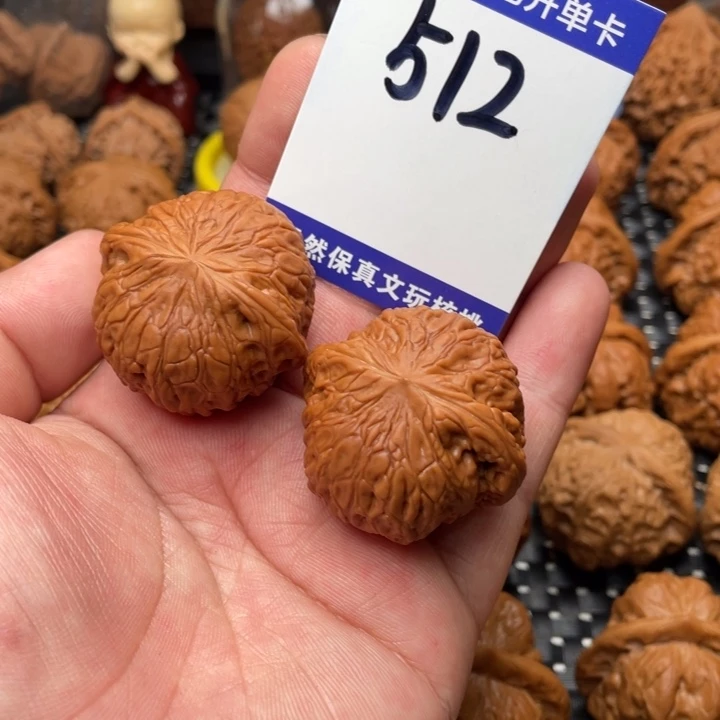 吊坠文玩核桃铁锤妹妹37➕尺