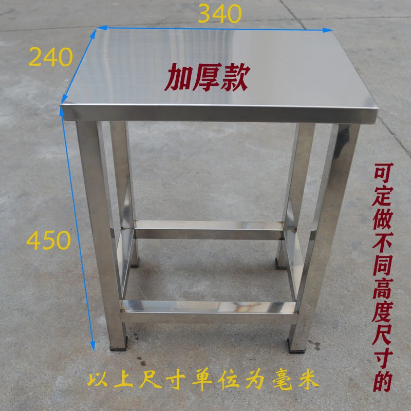 不锈钢凳子无尘食品厂流水线加厚耐用小板凳工厂洁净车间304方凳