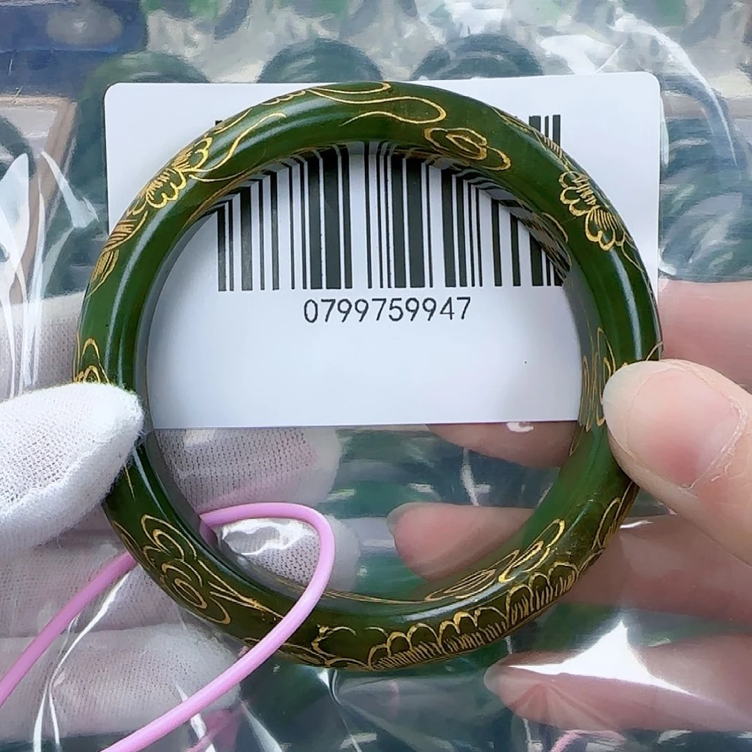 和田玉（碧玉）手镯未镶嵌6263