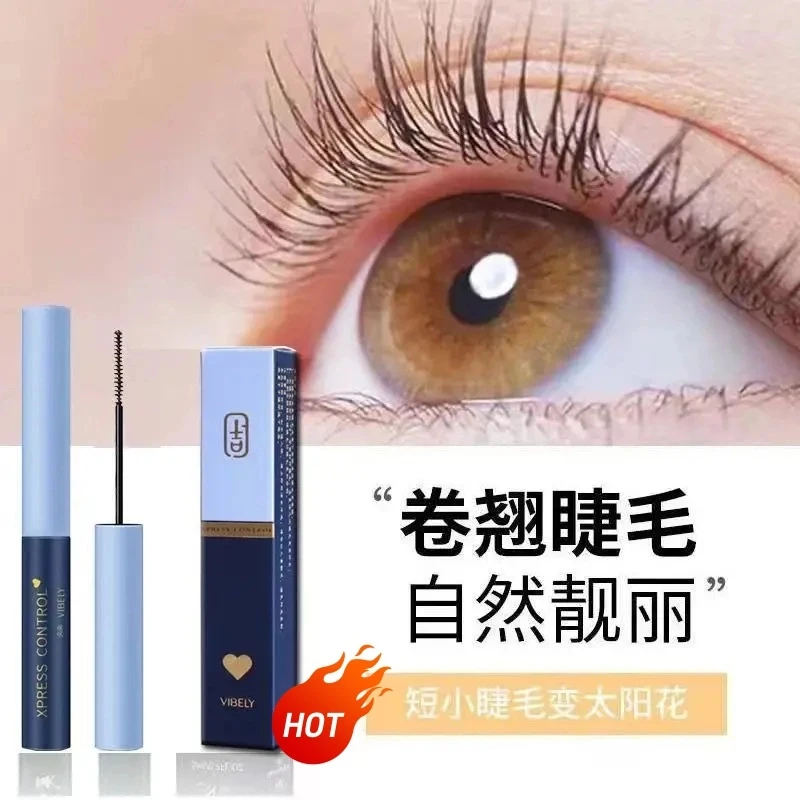 尔木葡纤细睫毛膏细刷防水防汗不易晕染打底定型浓密卷翘不易脱妆